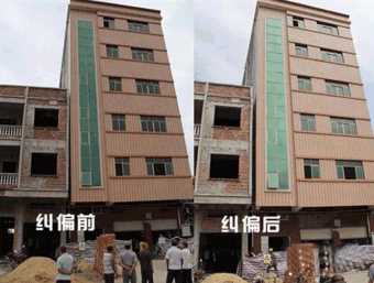 天津河东区倾斜纠正
