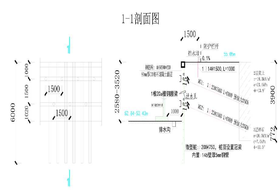 天津河东区工程设计