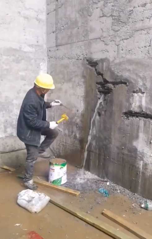 天津河东区渗漏修缮