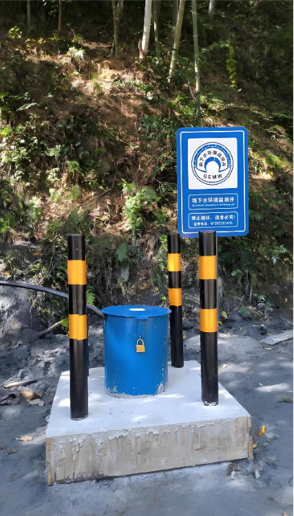 天津河东区监测井